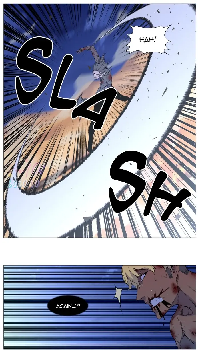 Read Noblesse ENGLISH Manga Online