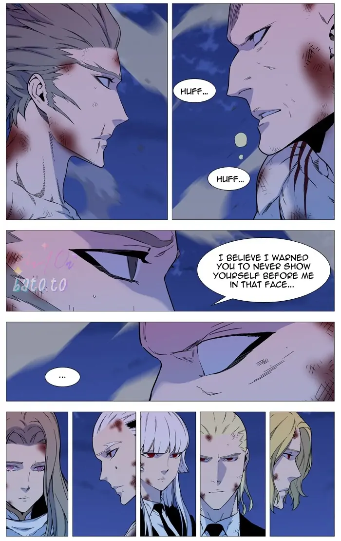 Read Noblesse ENGLISH Manga Online
