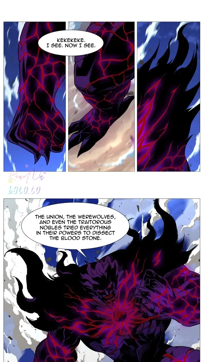 Read Noblesse ENGLISH Manga Online
