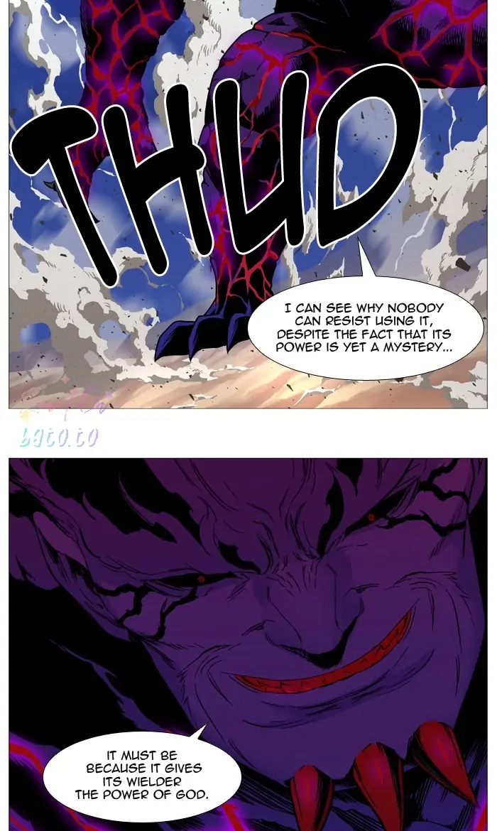 Read Noblesse ENGLISH Manga Online