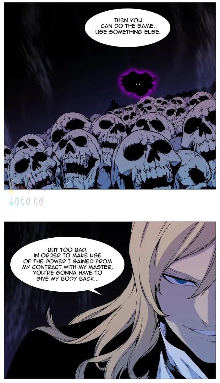 Read Noblesse ENGLISH Manga Online