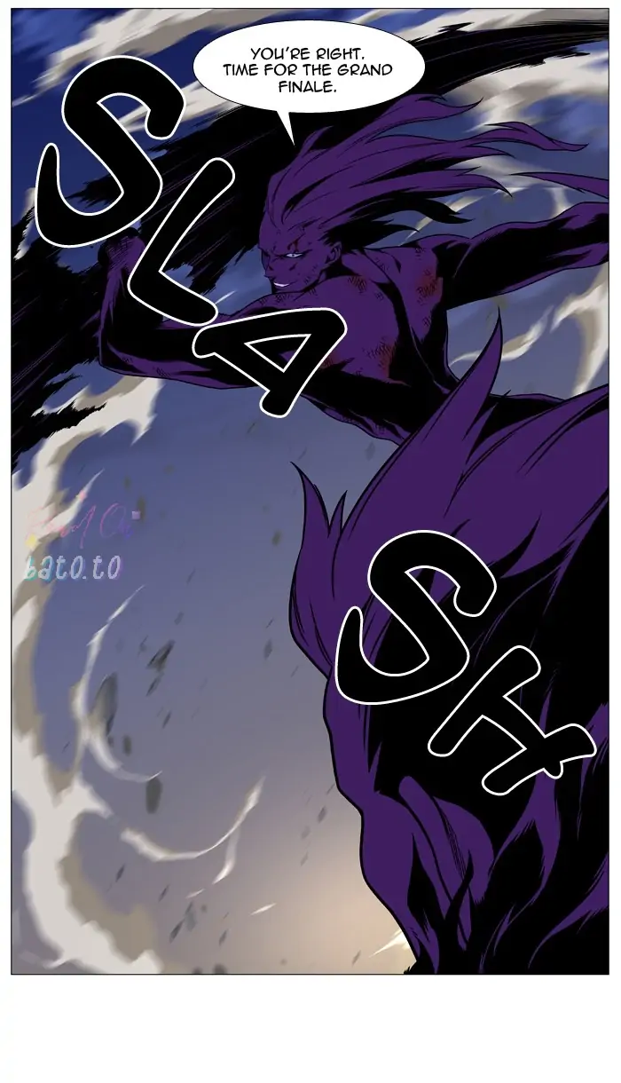 Read Noblesse ENGLISH Manga Online
