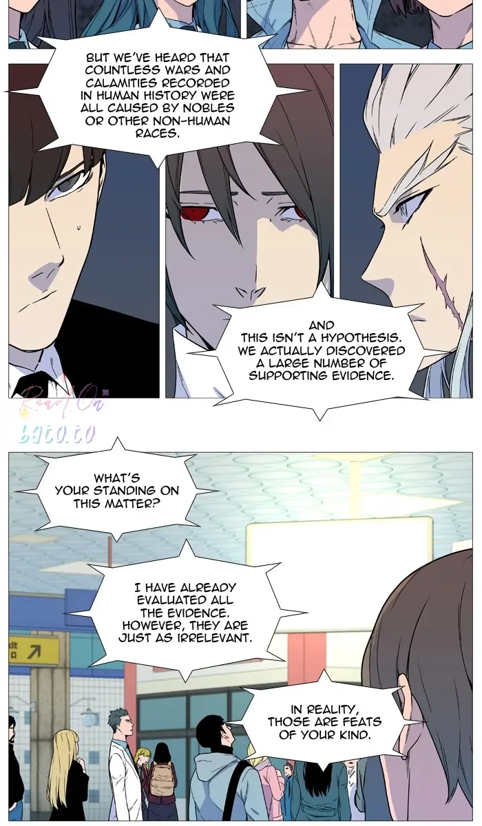 Read Noblesse ENGLISH Manga Online
