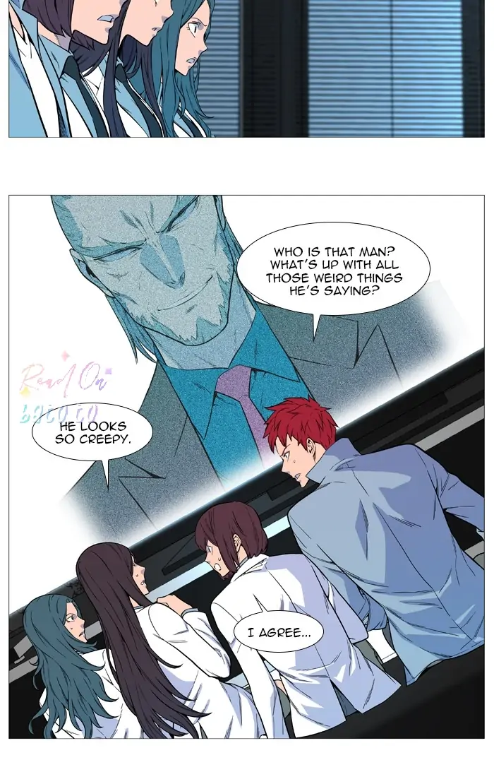 Read Noblesse ENGLISH Manga Online
