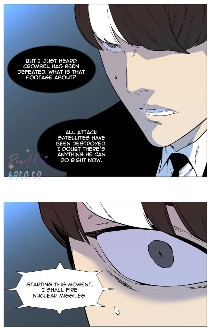 Read Noblesse ENGLISH Manga Online