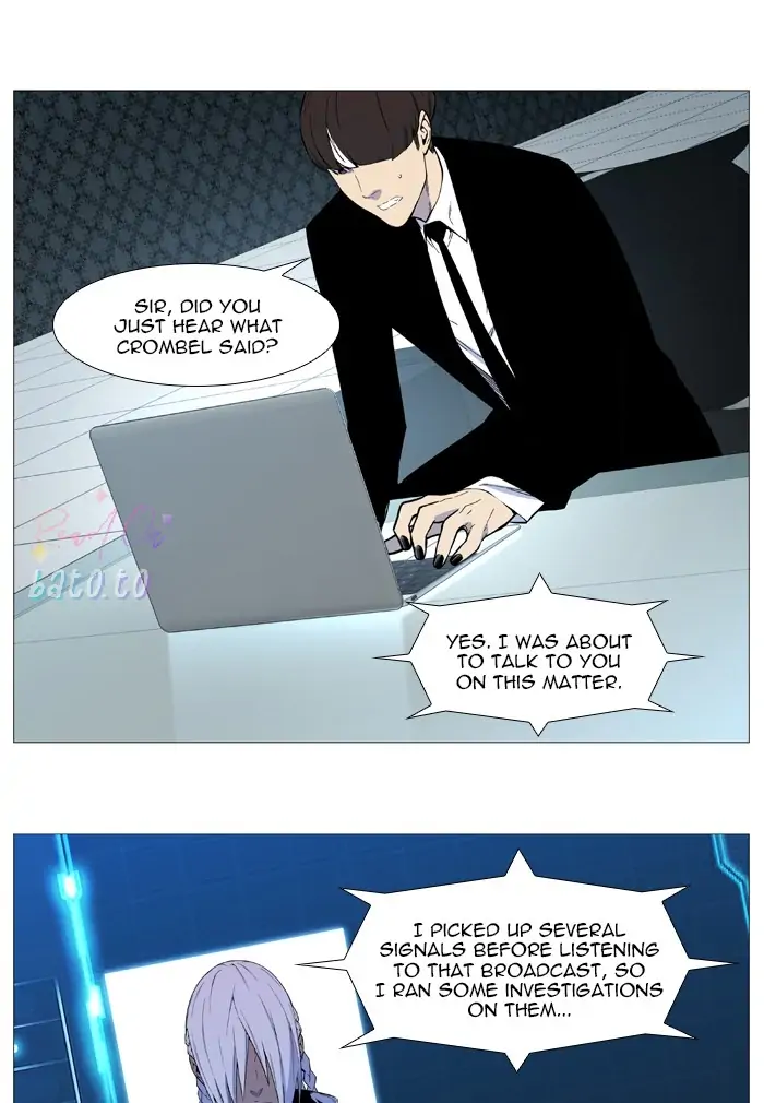 Read Noblesse ENGLISH Manga Online