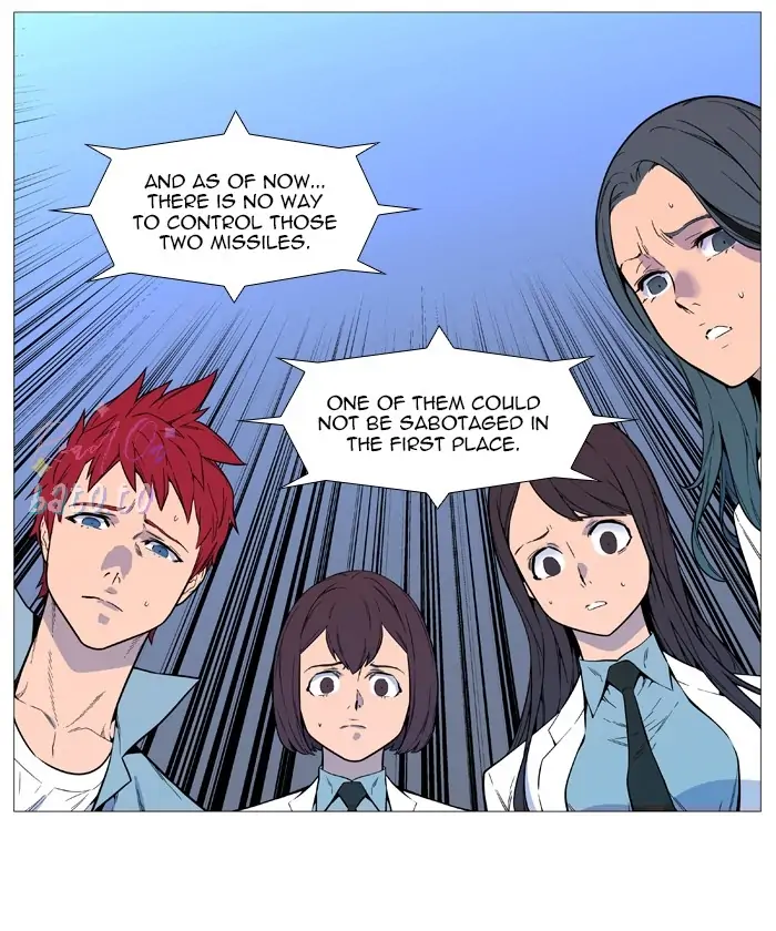 Read Noblesse ENGLISH Manga Online