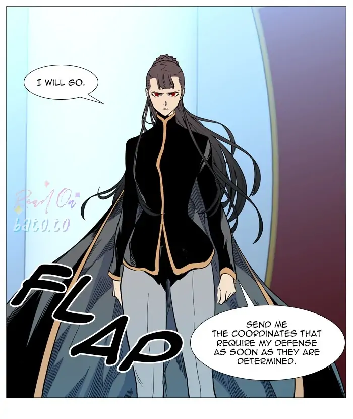 Read Noblesse ENGLISH Manga Online