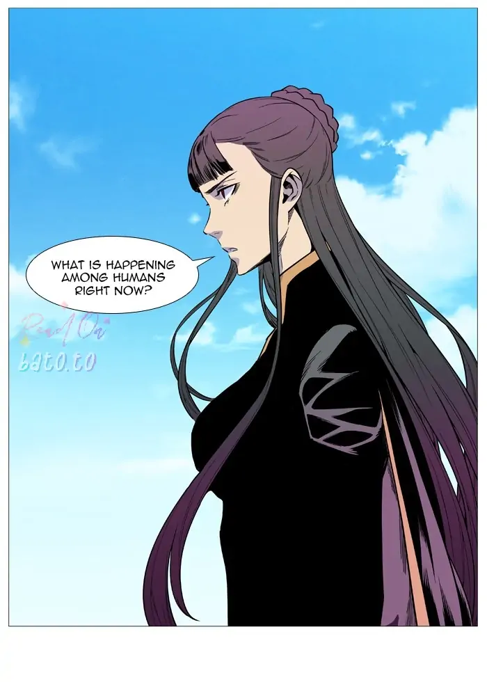 Read Noblesse ENGLISH Manga Online