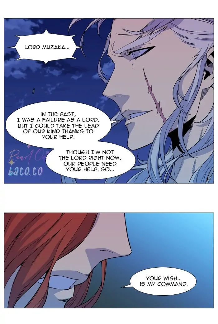 Read Noblesse ENGLISH Manga Online