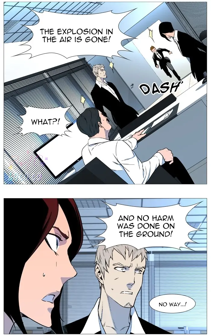 Read Noblesse ENGLISH Manga Online