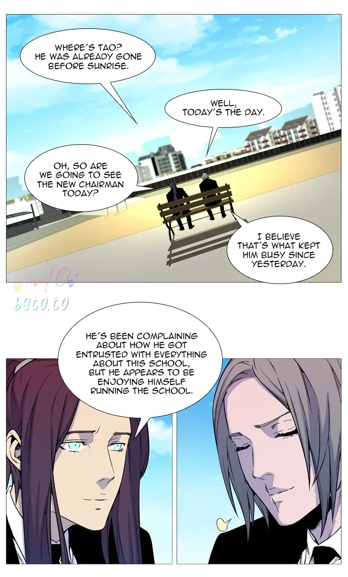 Read Noblesse ENGLISH Manga Online