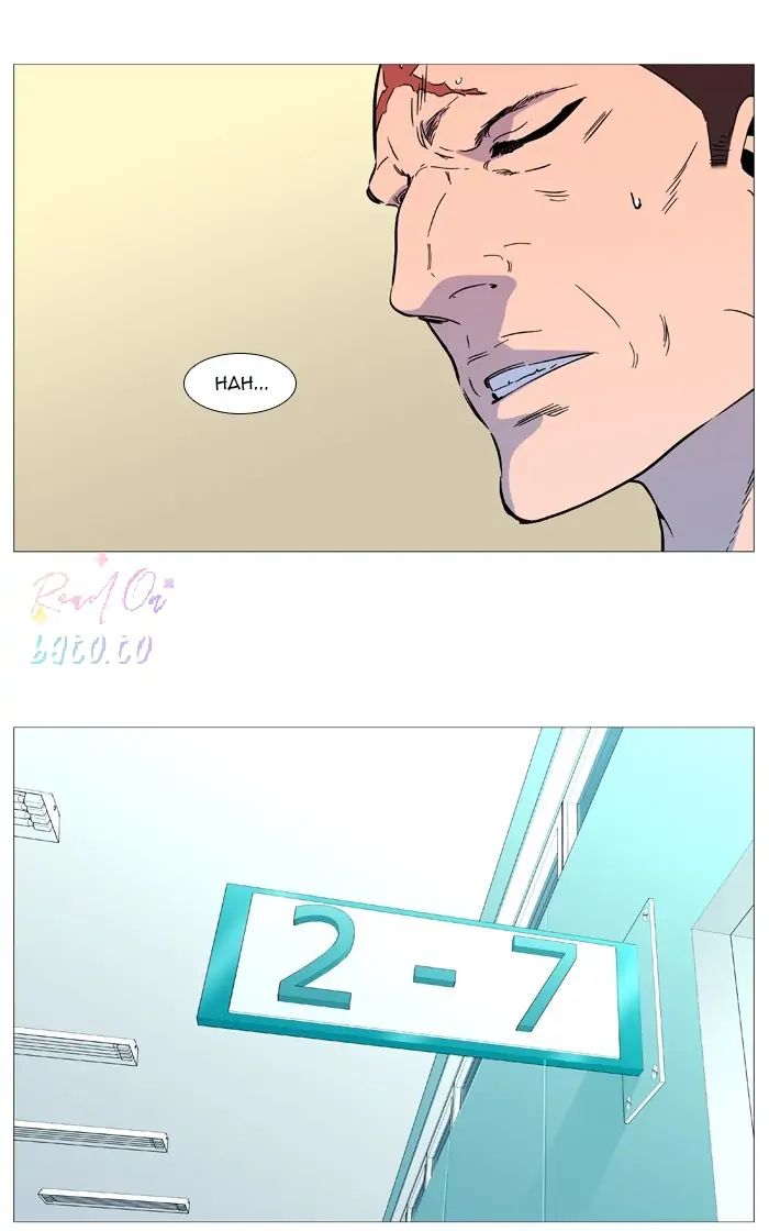 Read Noblesse ENGLISH Manga Online