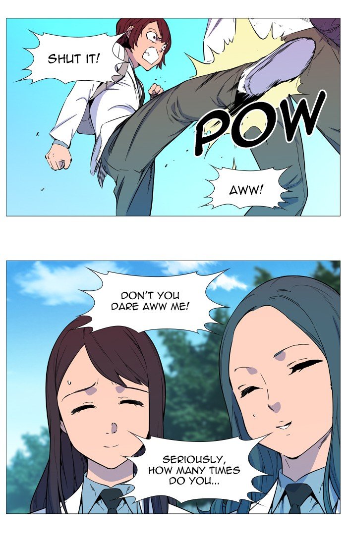 Read Noblesse ENGLISH Manga Online