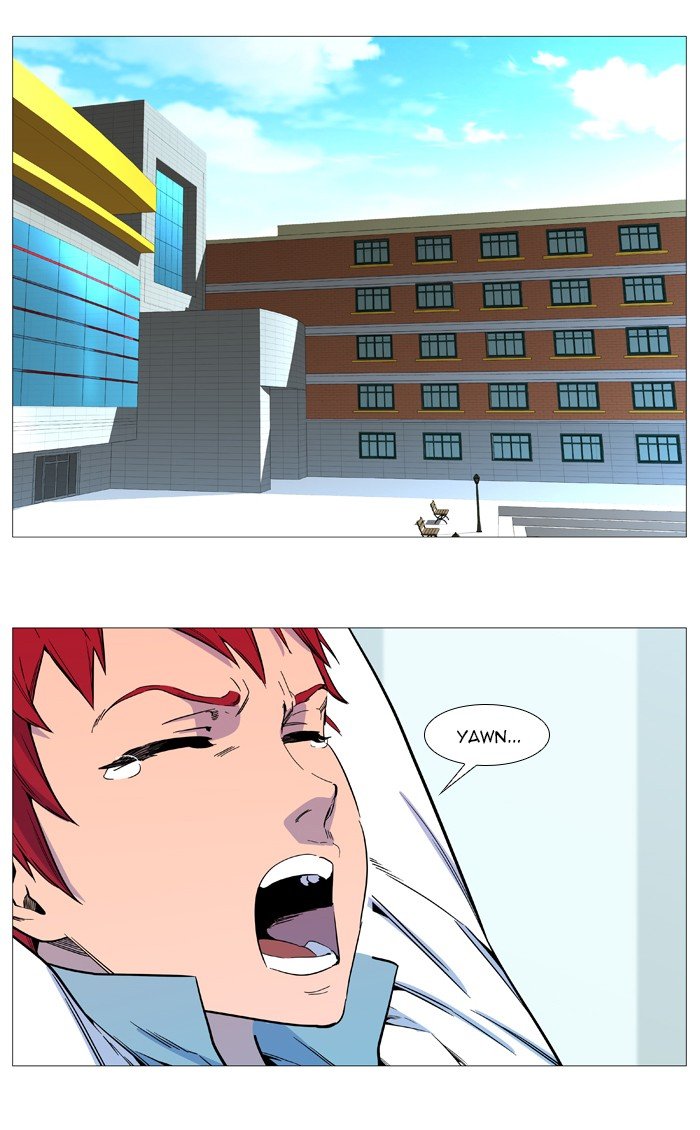 Read Noblesse ENGLISH Manga Online