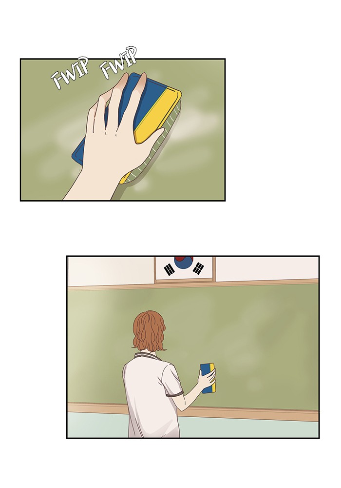 Read Odd Girl Out ENGLISH Manga Online