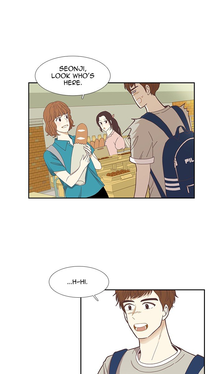 Read Odd Girl Out ENGLISH Manga Online