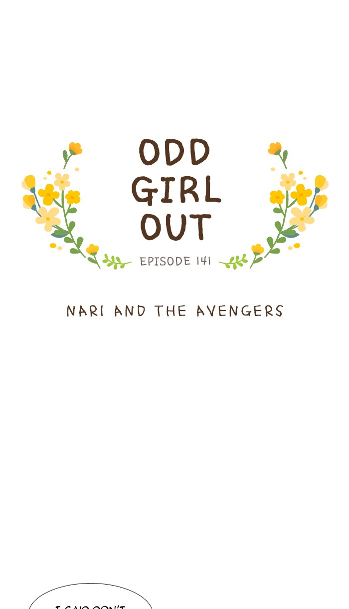 Read Odd Girl Out ENGLISH Manga Online