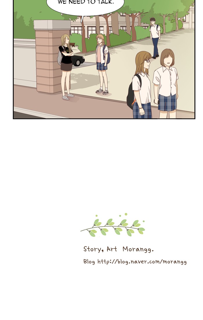 Read Odd Girl Out ENGLISH Manga Online