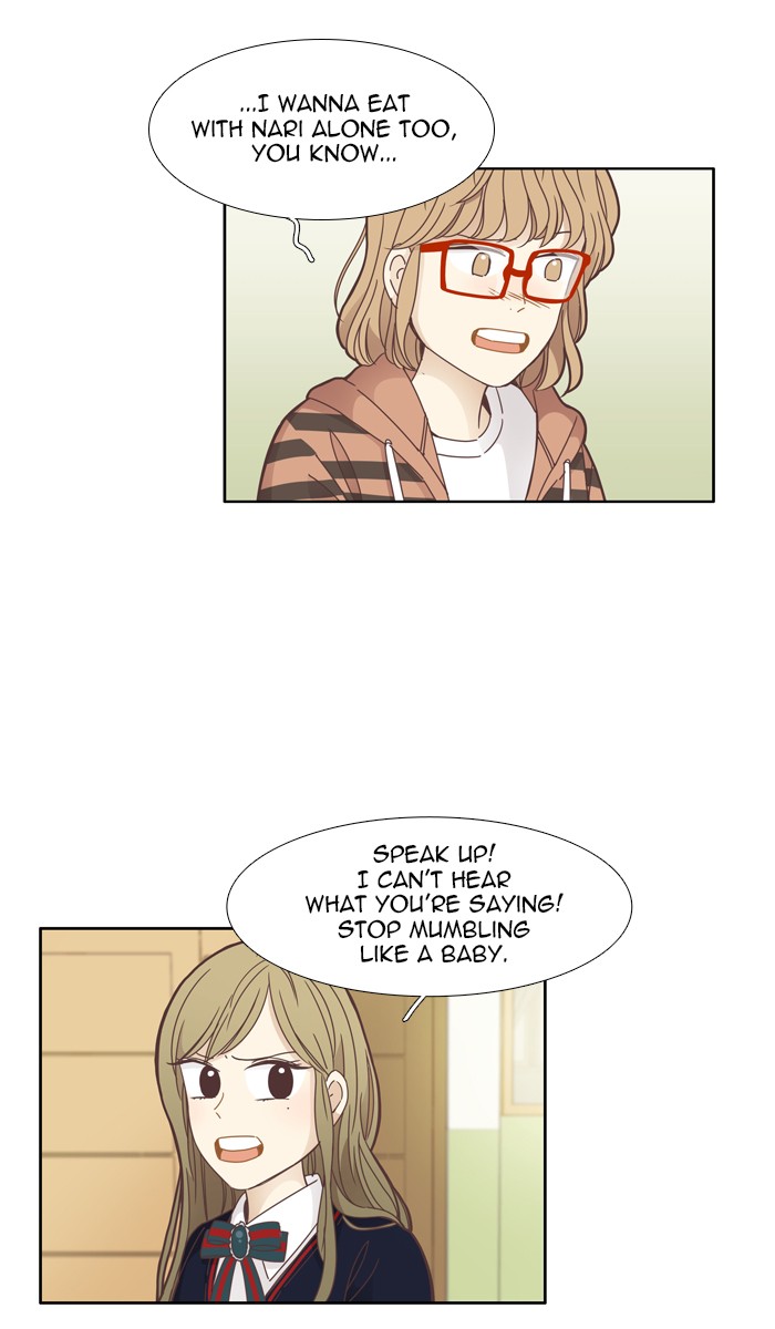 Read Odd Girl Out ENGLISH Manga Online