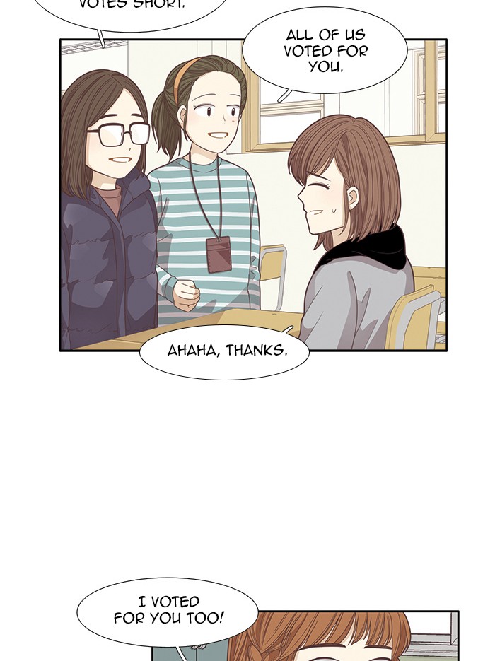 Read Odd Girl Out ENGLISH Manga Online