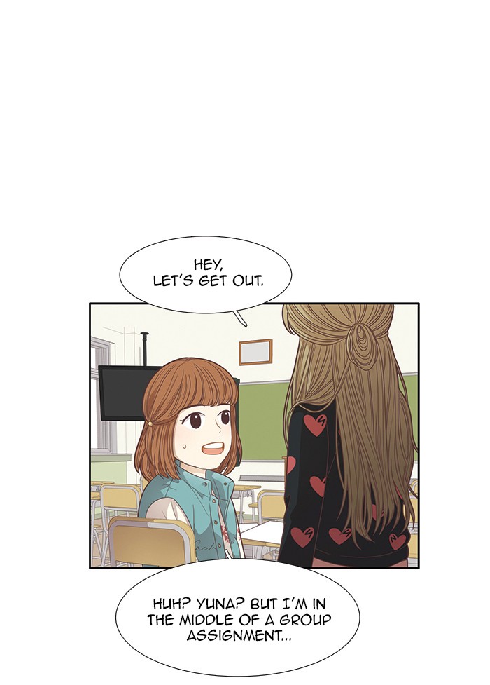 Read Odd Girl Out ENGLISH Manga Online