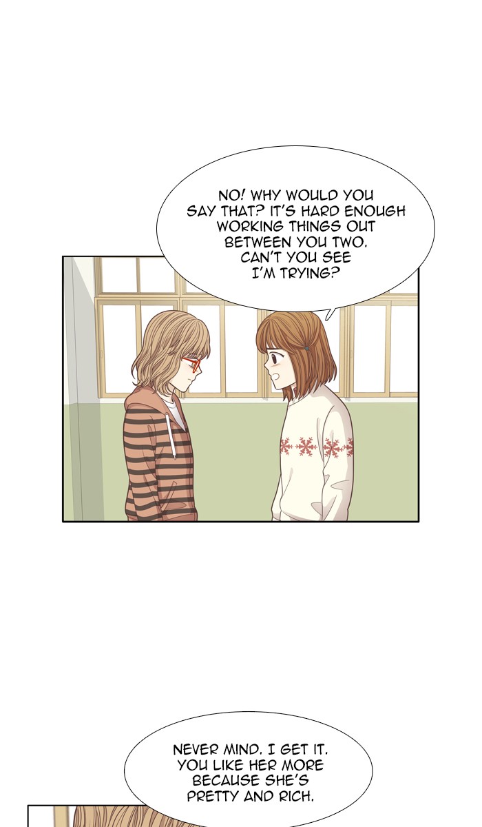 Read Odd Girl Out ENGLISH Manga Online