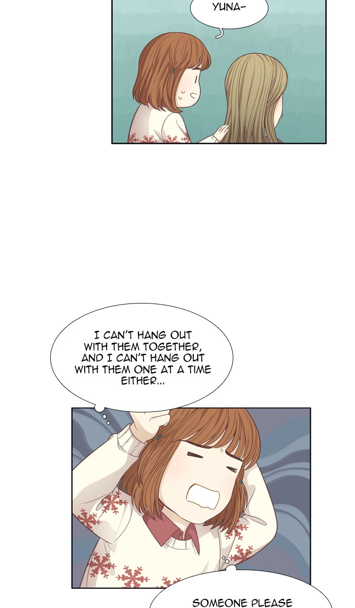 Read Odd Girl Out ENGLISH Manga Online