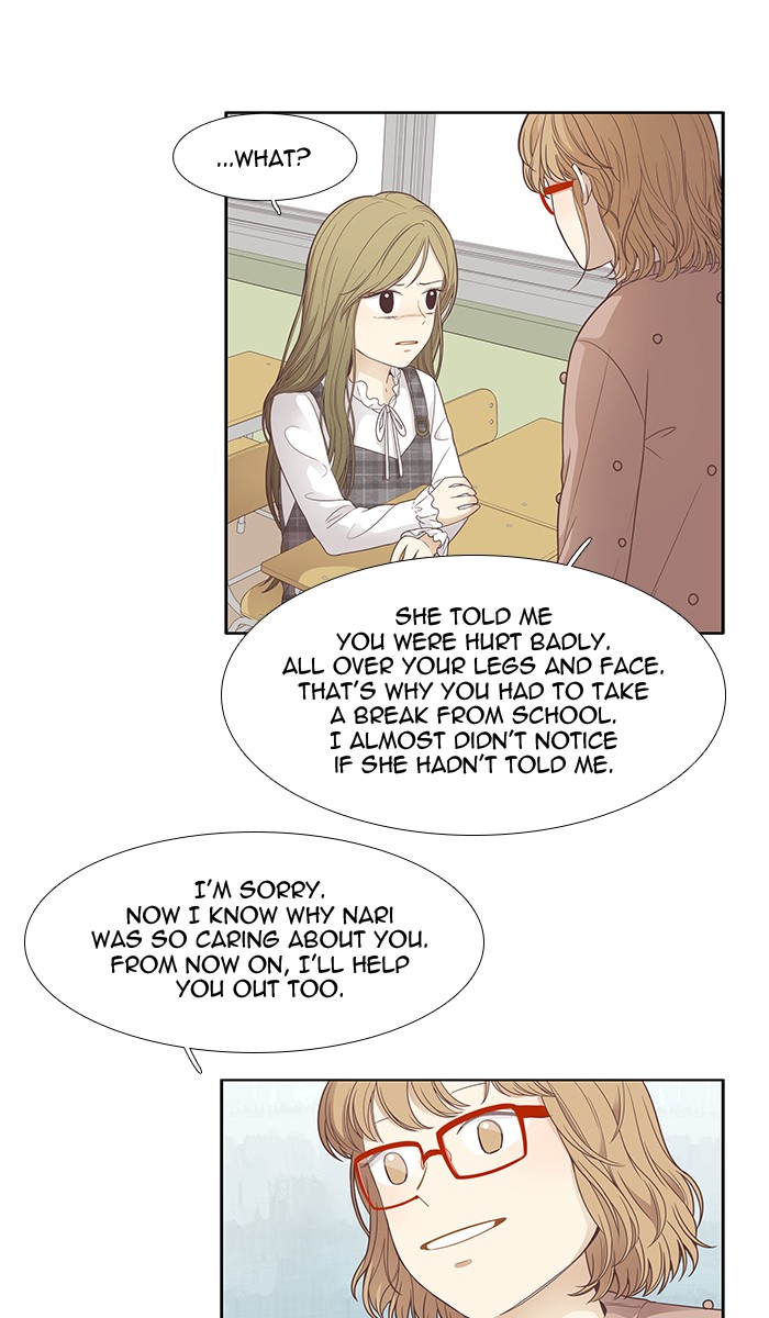 Read Odd Girl Out ENGLISH Manga Online