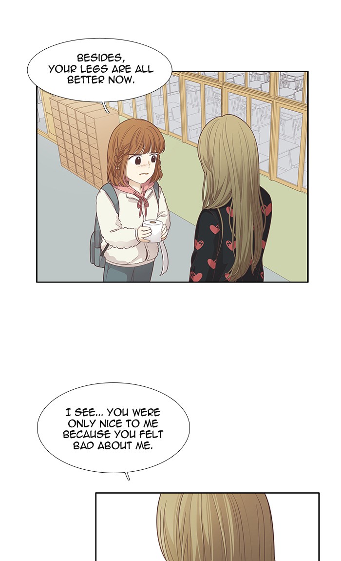 Read Odd Girl Out ENGLISH Manga Online