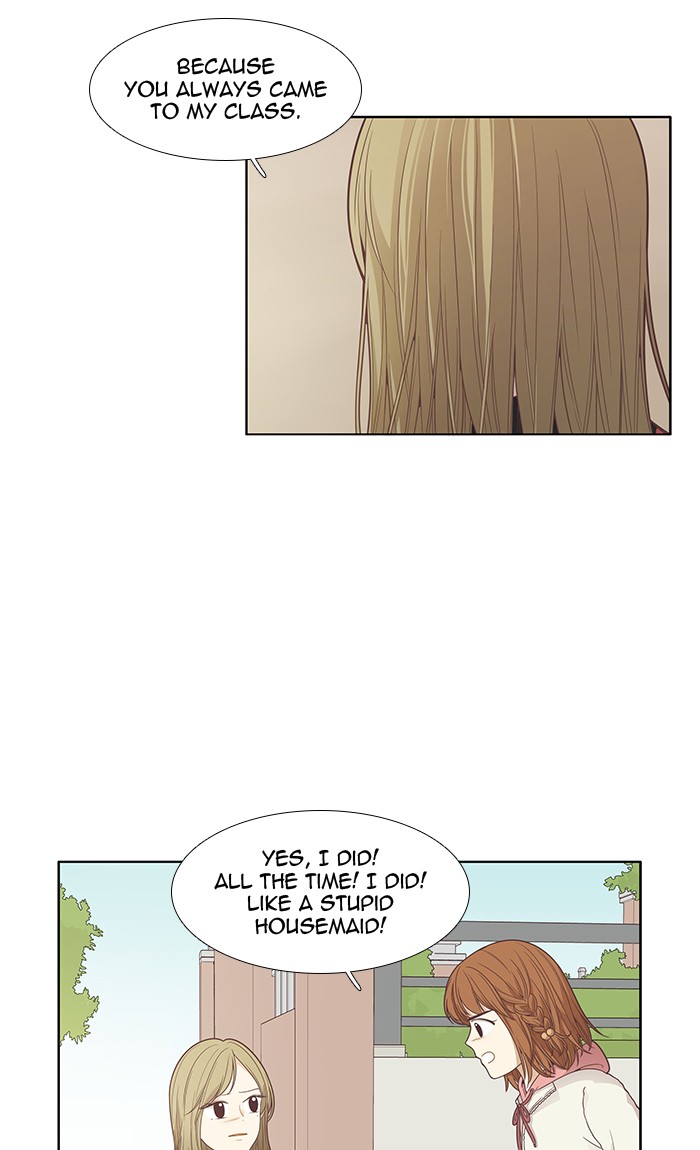 Read Odd Girl Out ENGLISH Manga Online