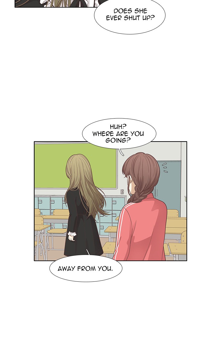 Read Odd Girl Out ENGLISH Manga Online