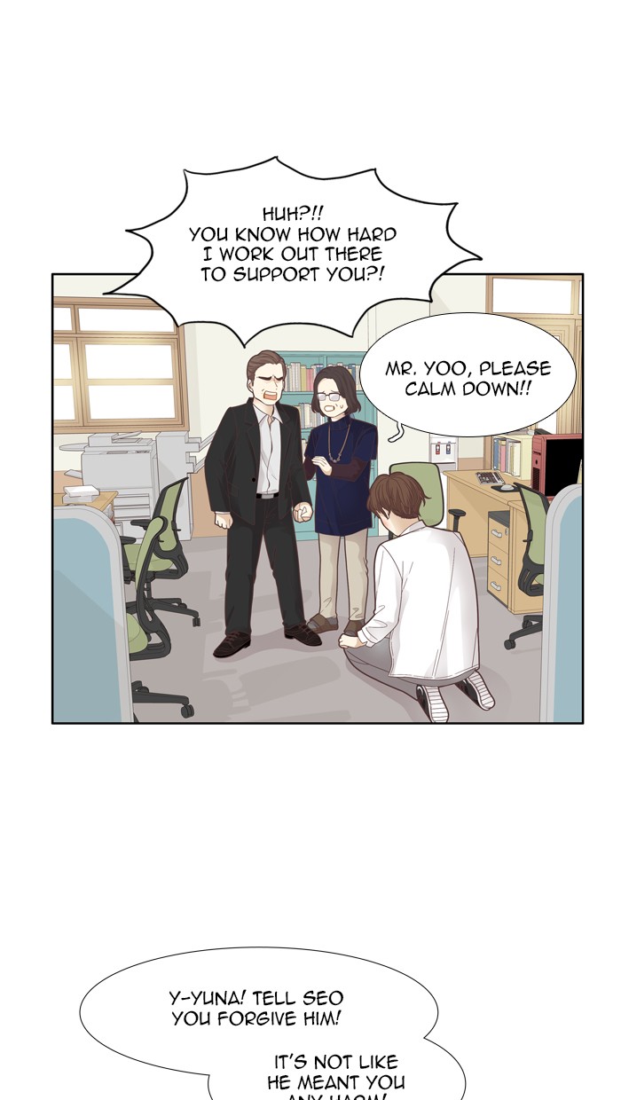 Read Odd Girl Out ENGLISH Manga Online