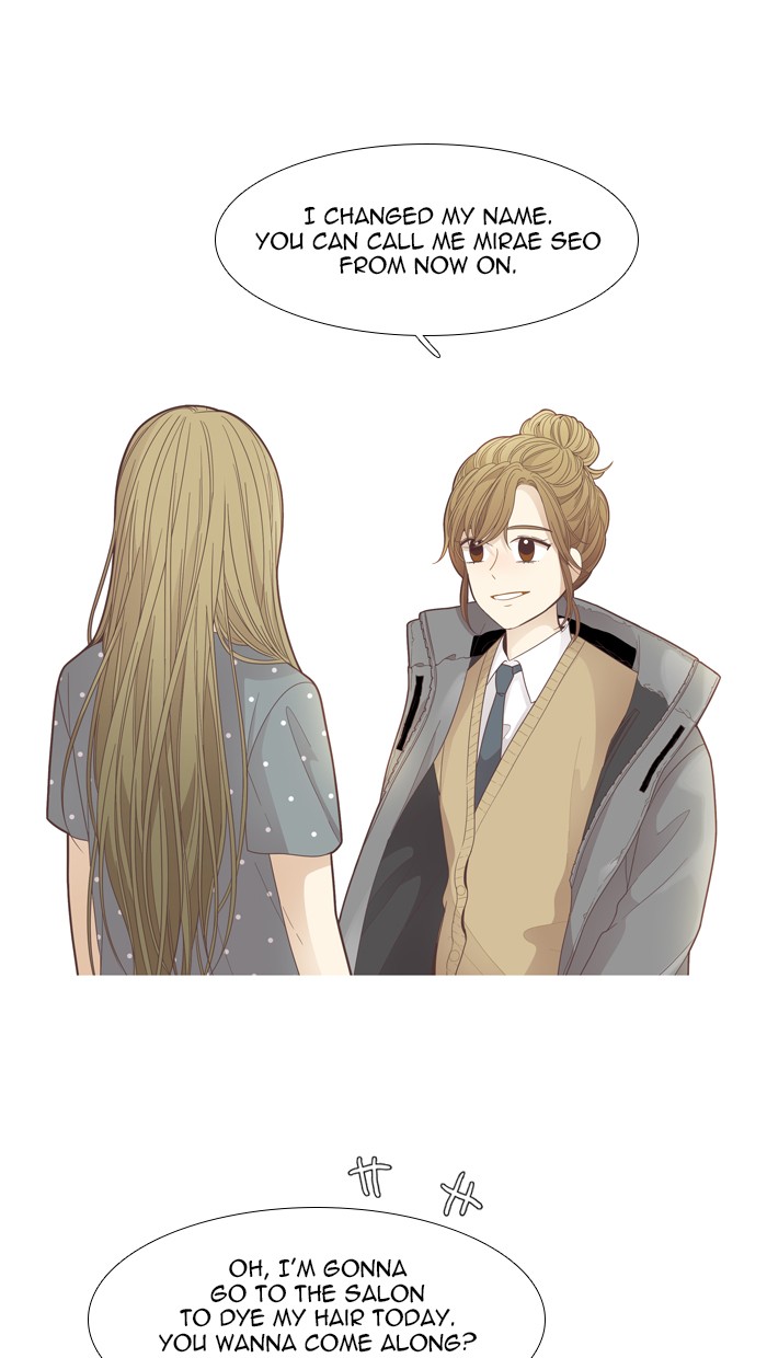 Read Odd Girl Out ENGLISH Manga Online