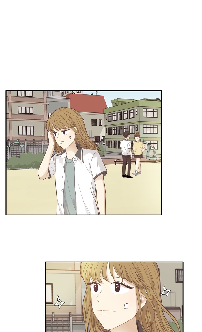 Read Odd Girl Out ENGLISH Manga Online