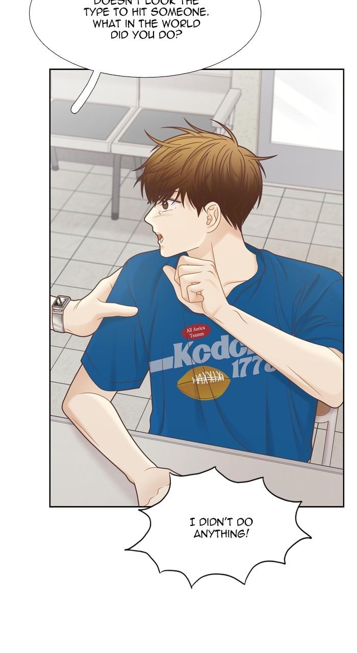 Read Odd Girl Out ENGLISH Manga Online