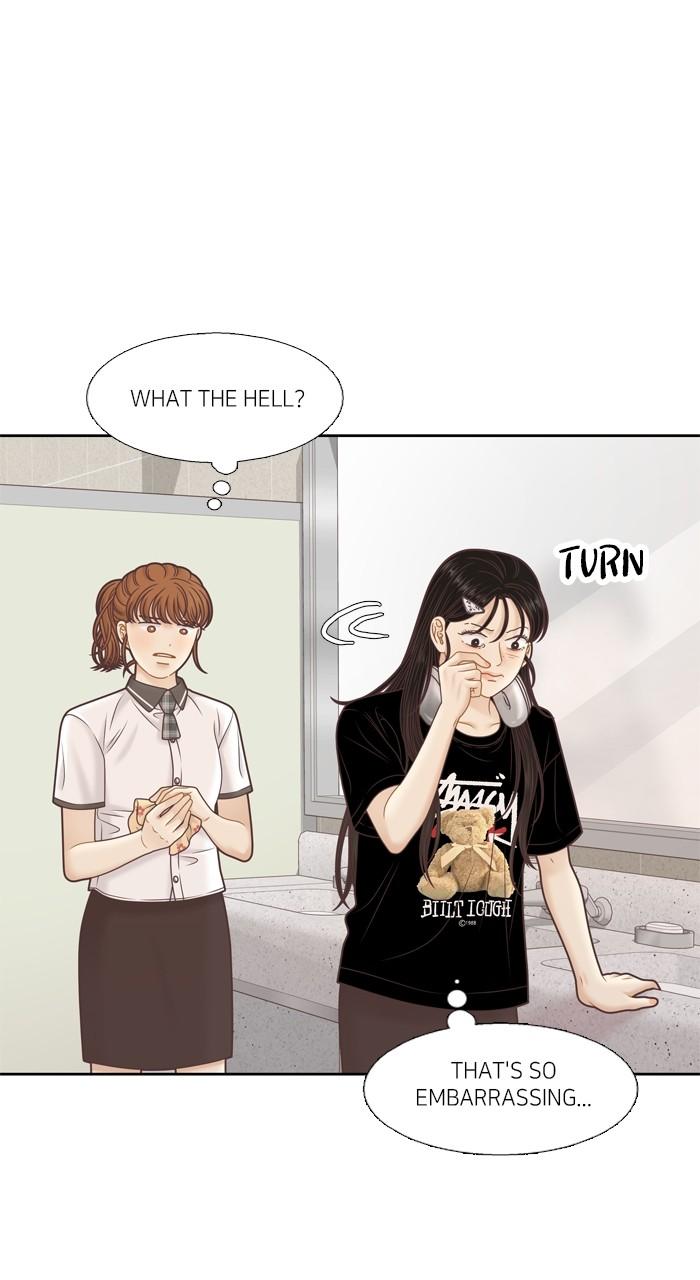 Read Odd Girl Out ENGLISH Manga Online