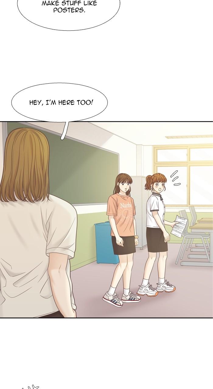 Read Odd Girl Out ENGLISH Manga Online