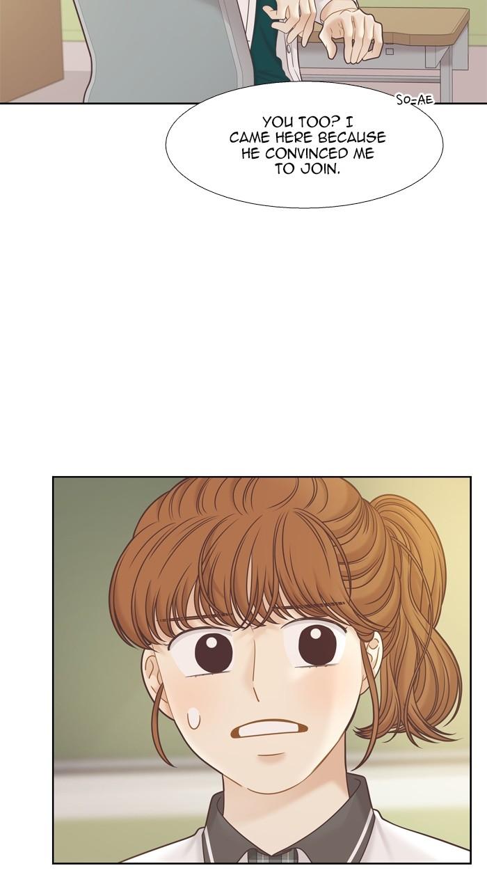 Read Odd Girl Out ENGLISH Manga Online