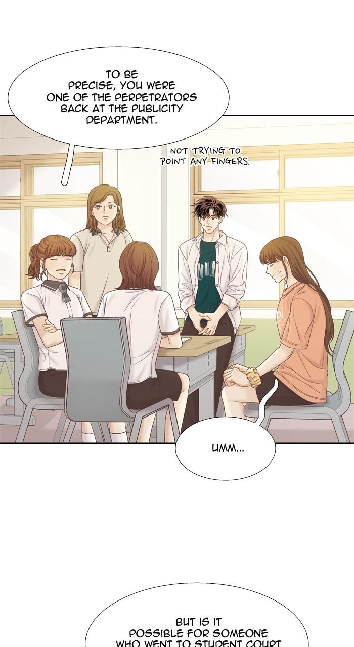 Read Odd Girl Out ENGLISH Manga Online
