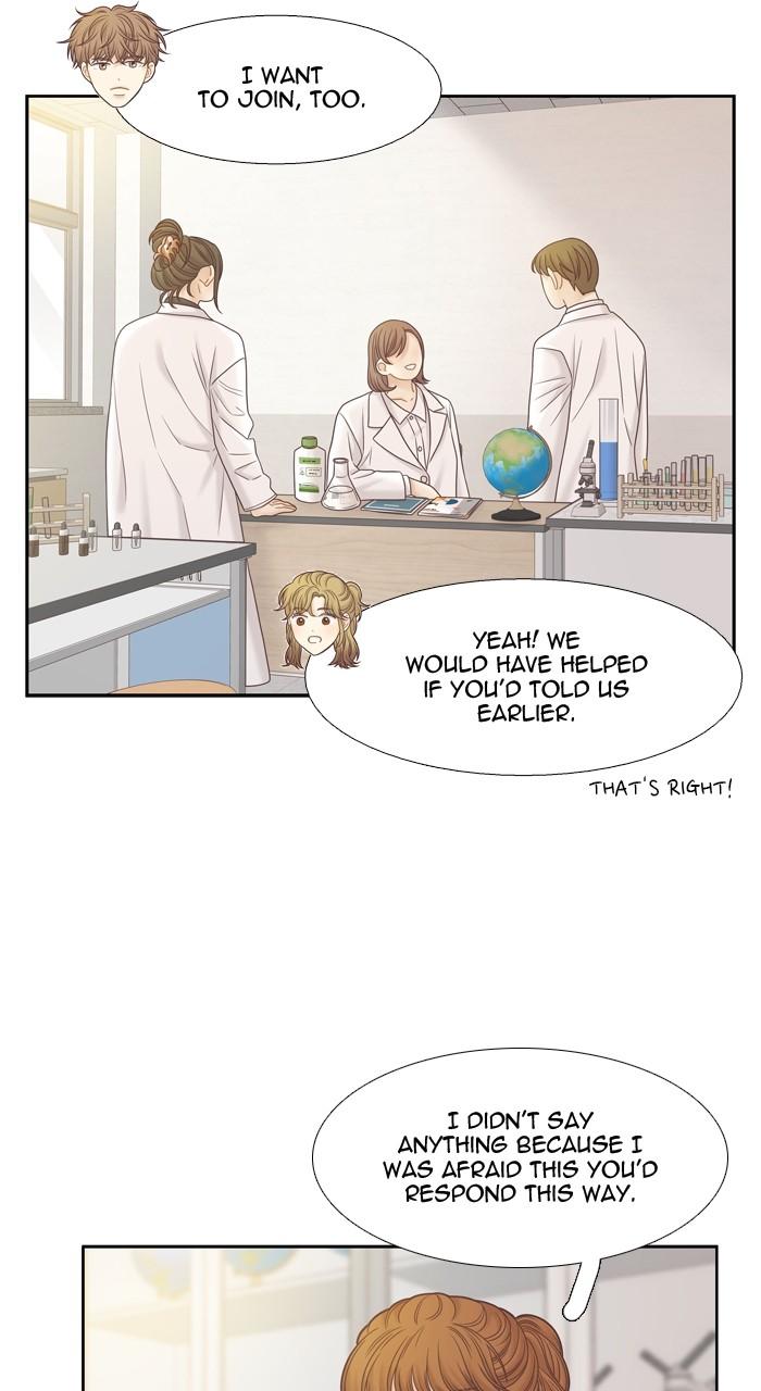 Read Odd Girl Out ENGLISH Manga Online