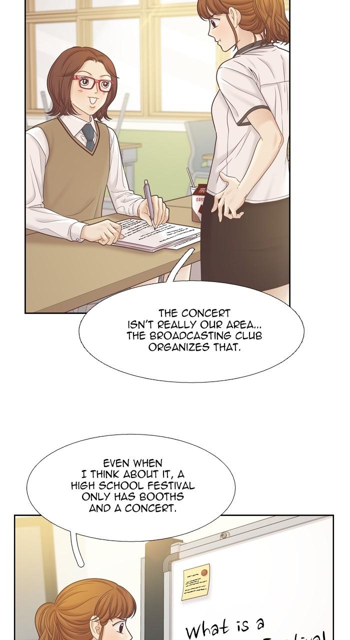 Read Odd Girl Out ENGLISH Manga Online