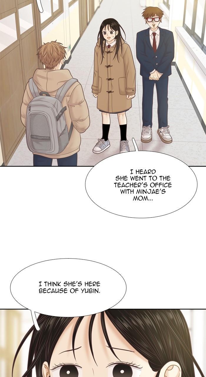 Read Odd Girl Out ENGLISH Manga Online