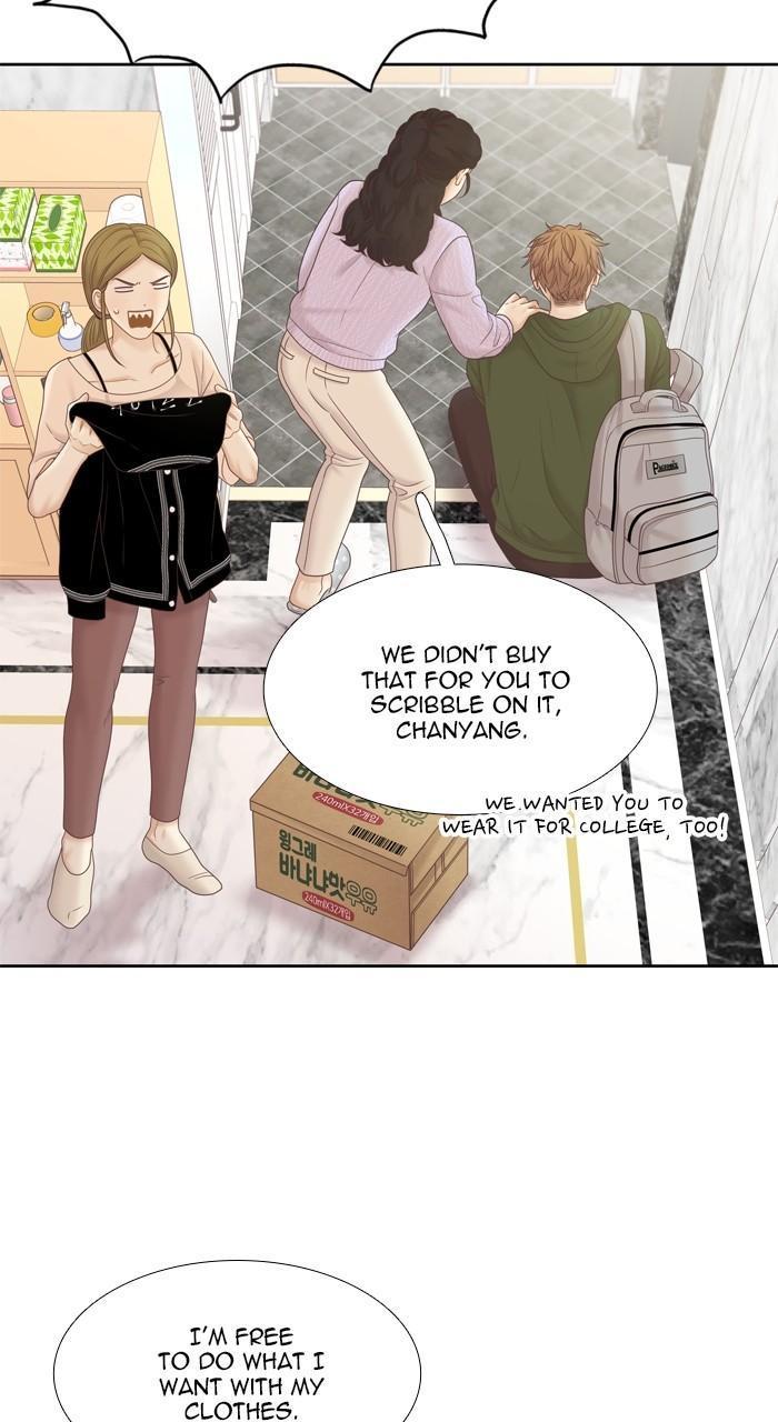 Read Odd Girl Out ENGLISH Manga Online