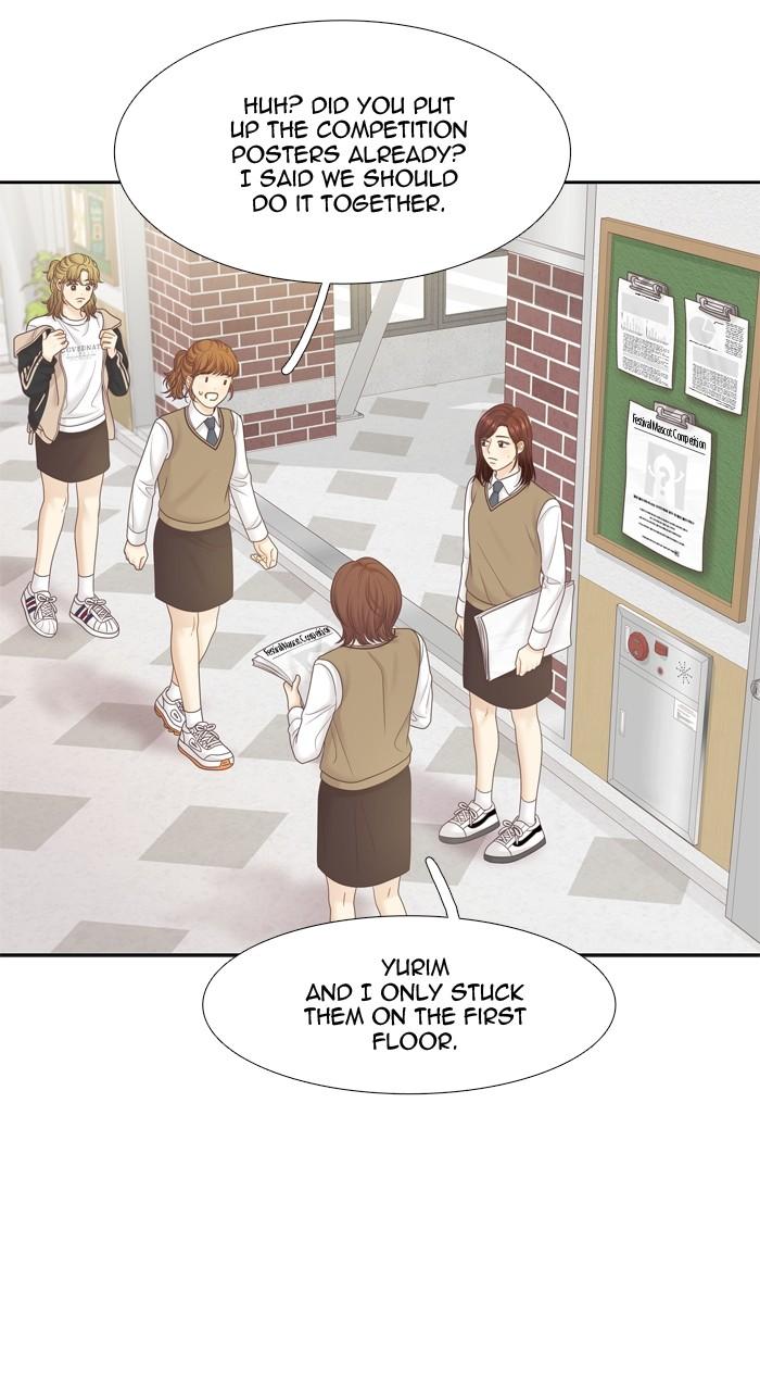 Read Odd Girl Out ENGLISH Manga Online