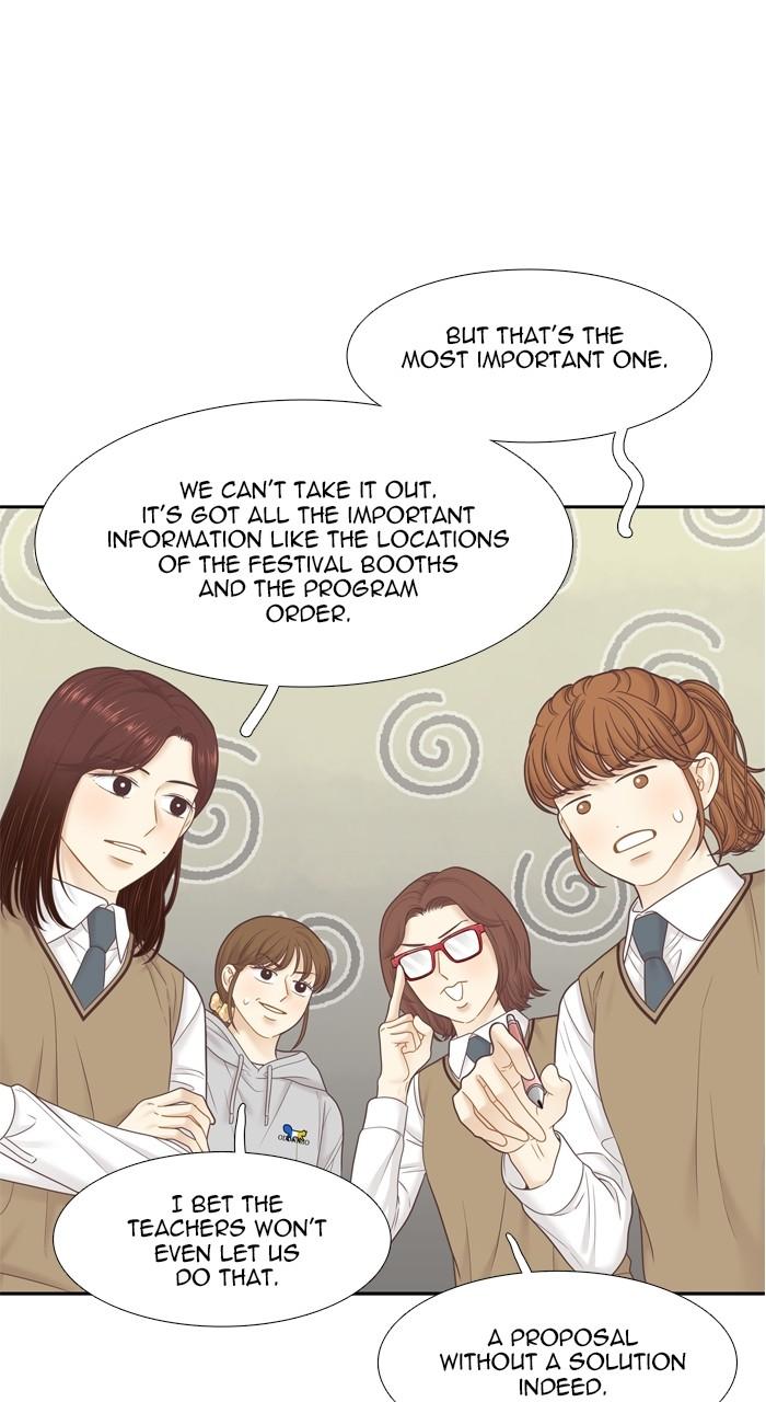 Read Odd Girl Out ENGLISH Manga Online