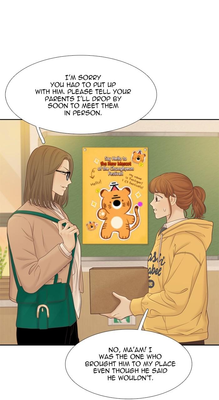 Read Odd Girl Out ENGLISH Manga Online