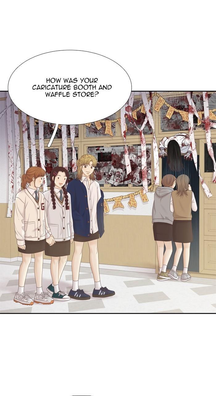 Read Odd Girl Out ENGLISH Manga Online