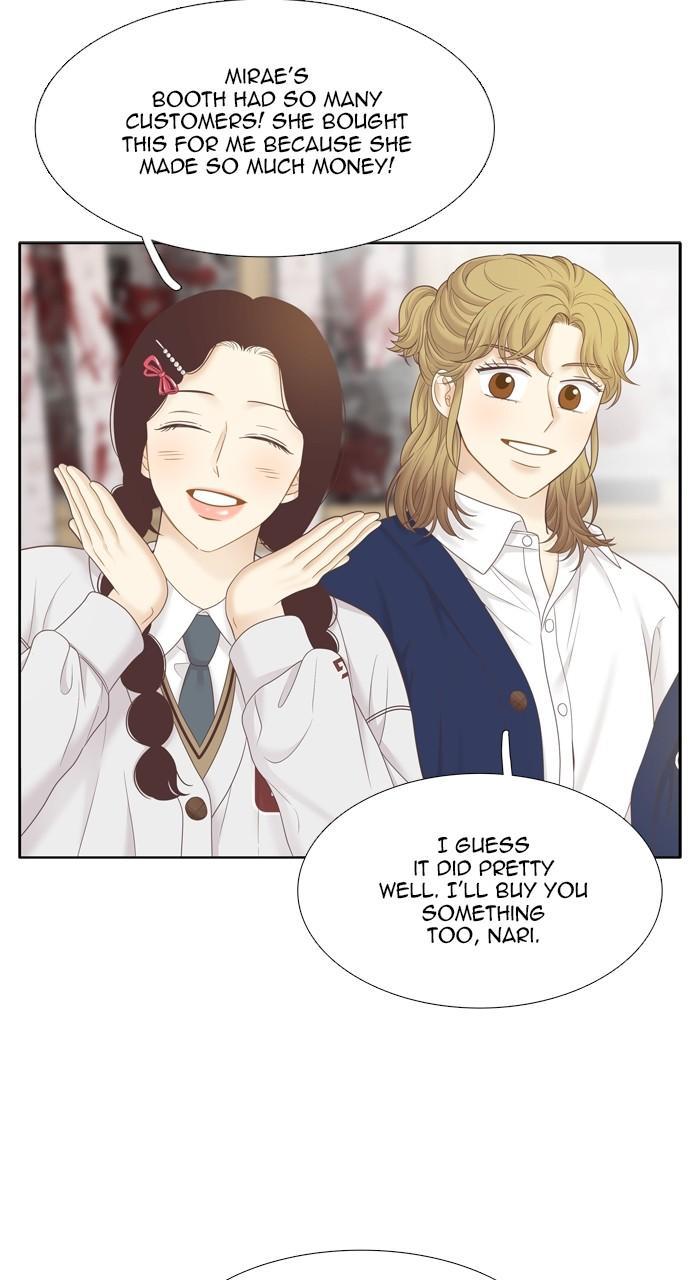 Read Odd Girl Out ENGLISH Manga Online