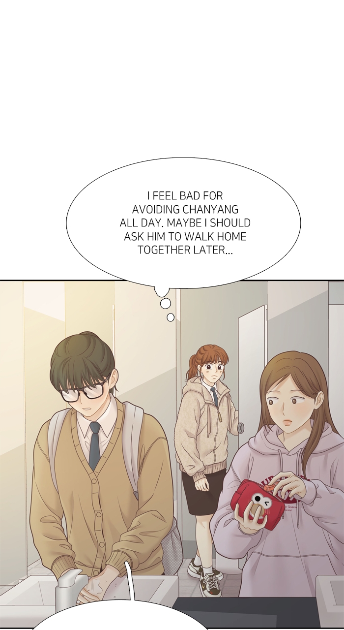 Read Odd Girl Out ENGLISH Manga Online